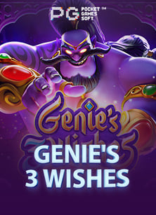 รีวิวสล็อตฟรีเครดิตไม่ต้องฝากไม่ต้องแชร์ 2022